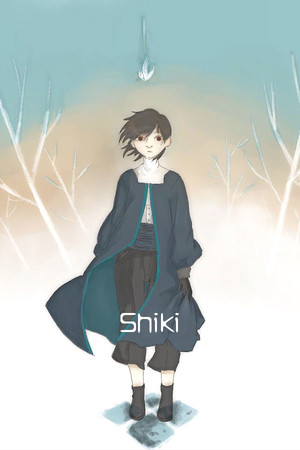 Shiki Shiki