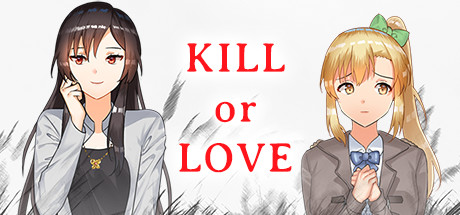 Kill or Love cover art