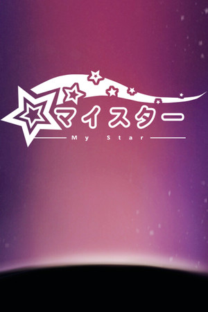 MyStar MyStar