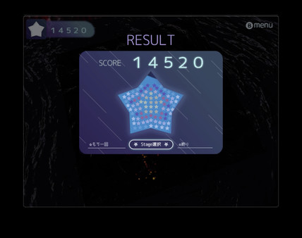 Скриншот из MyStar Скриншот из MyStar