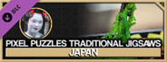 Pixel Puzzles Traditional Jigsaws Pack: Japan