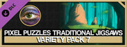 Pixel Puzzles Traditional Jigsaws Pack: Variety Pack 7