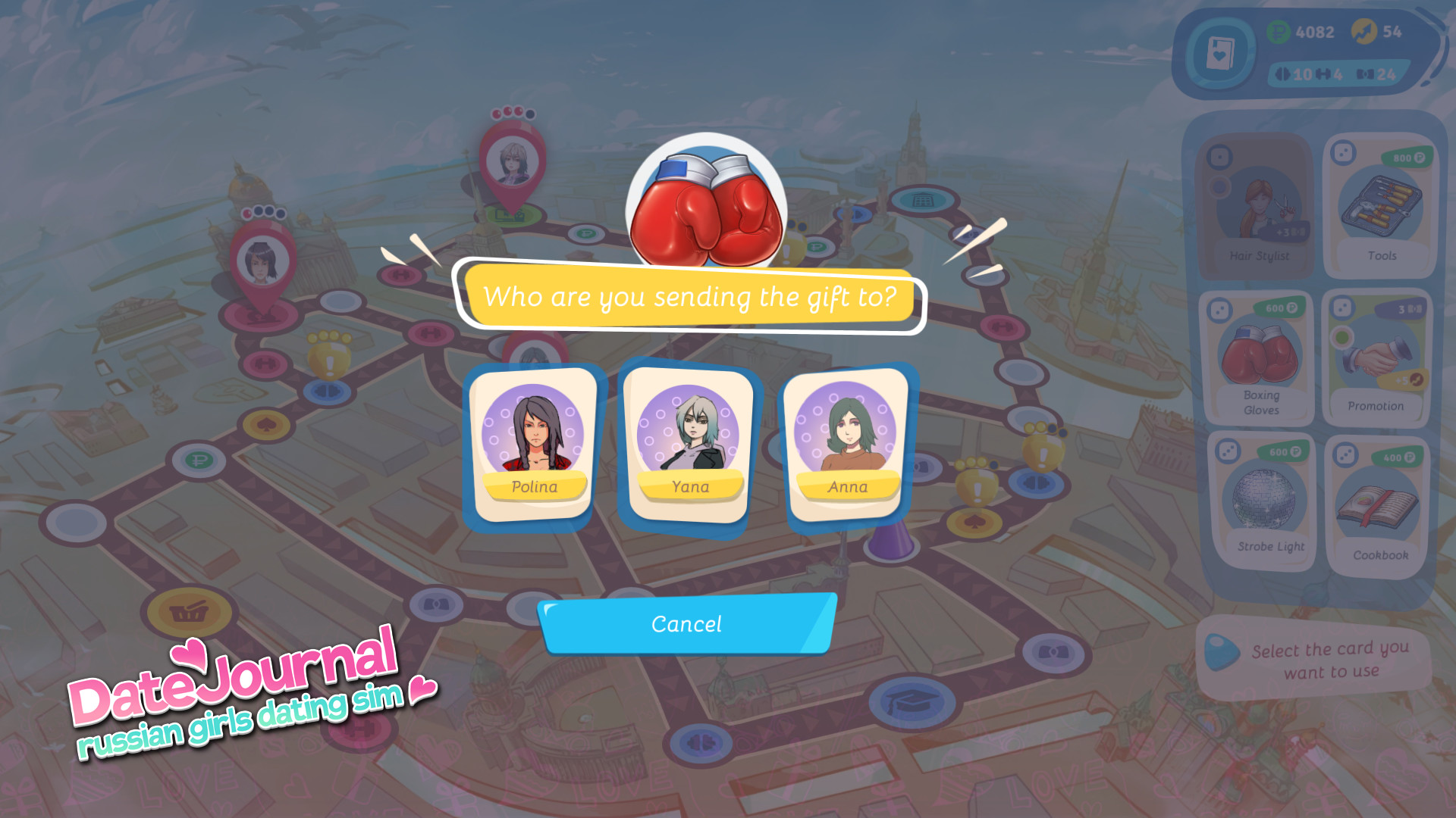 约会日记/DateJournal: Russian Girls Dating Sim（正式版-Build.6930215）