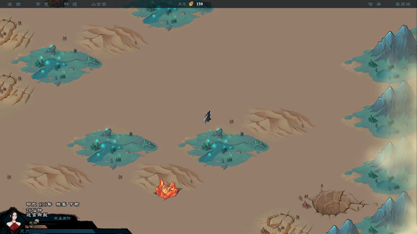 末法时代for windows and Linux 1