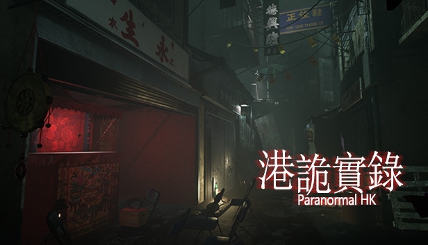 ghost games free for windows 7 ghost games free for windows 7