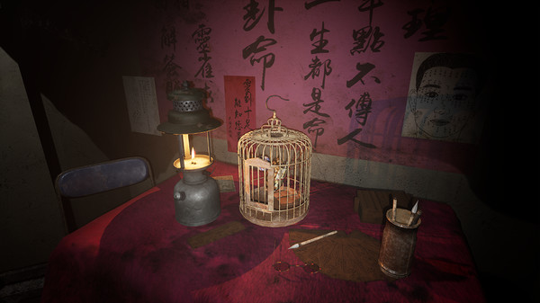 Скриншот из ParanormalHK Скриншот из ParanormalHK