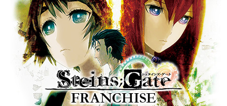 STEINS;GATE Advertising App cover art