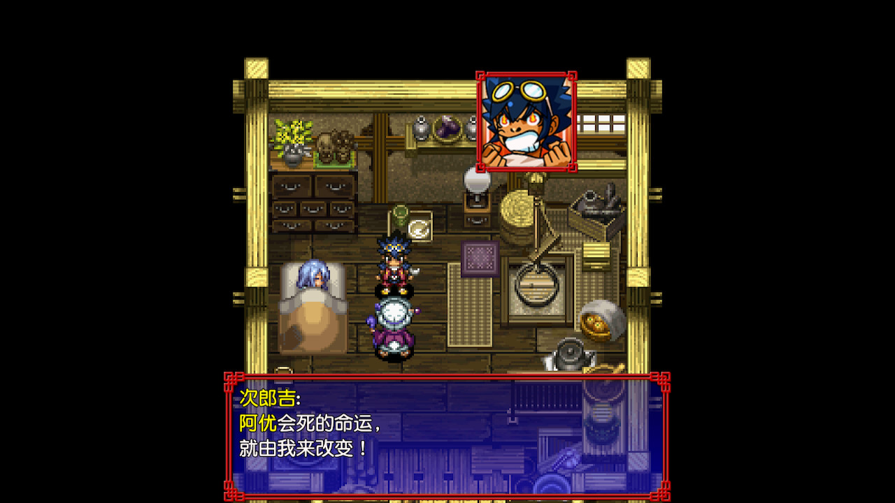 千变的迷宫 风来的希炼 命运之塔与命运之骰