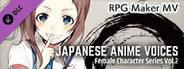 RPG Maker MV - Japanese Anime Voices：Female Character Series Vol.2
