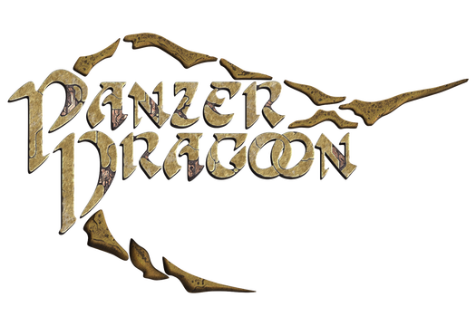 Panzer Dragoon: Remake Logo