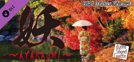 RPG Maker VX Ace - Ayakashi Music Pack cover art