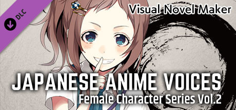 Visual Novel Maker - Japanese Anime Voices：Female Character Series Vol.2 cover art