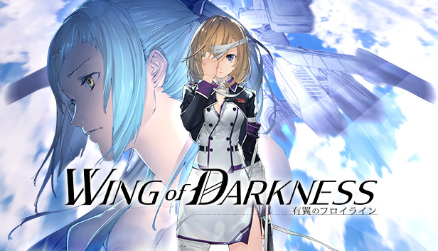 Wing of darkness обзор