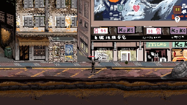 UFO穿越（UFO Cross）for windows and Linux 1