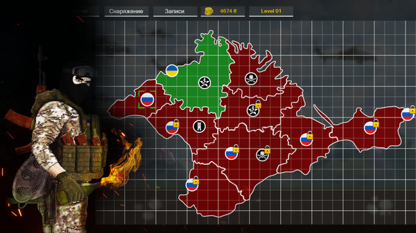 Скриншот из Heroes Of Maidan 3