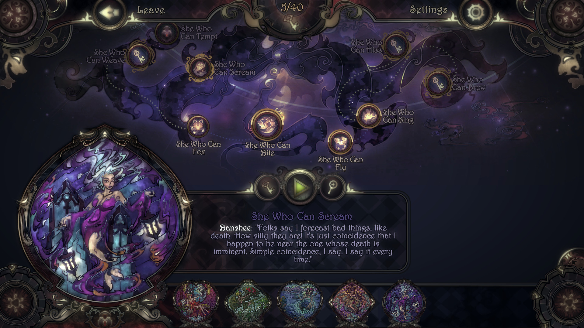 Glass Masquerade 2: Illusions - Temptations Puzzle Pack Glass Masquerade 2: Illusions - Temptations Puzzle Pack