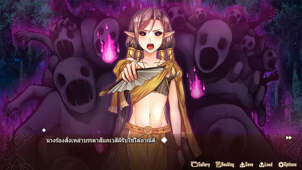 Forbidden Love With The Ghost Girl game for windows Pc 1