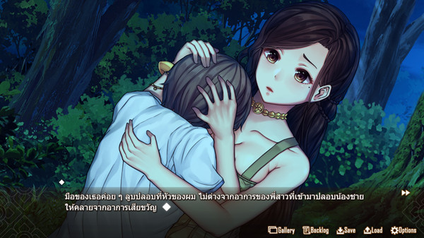 Forbidden Love With The Ghost Girlfor windows and Linux 1