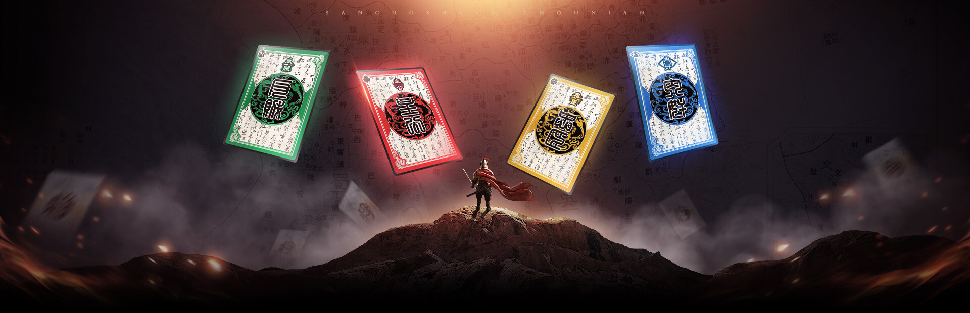  War of the Three Kingdoms