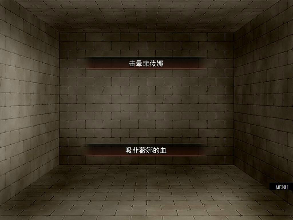 Игра две звезды на двоих. Игра singles 2. Game 2 love. Игры для девочек 18. Triple trouble игра.