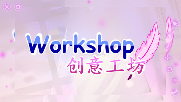 Скриншот из Picture toys