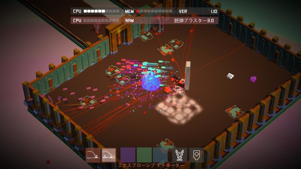 Скриншот из OS Omega Скриншот из OS Omega