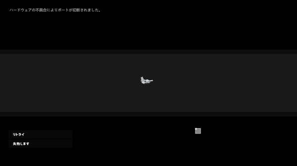 Скриншот из OS Omega Скриншот из OS Omega