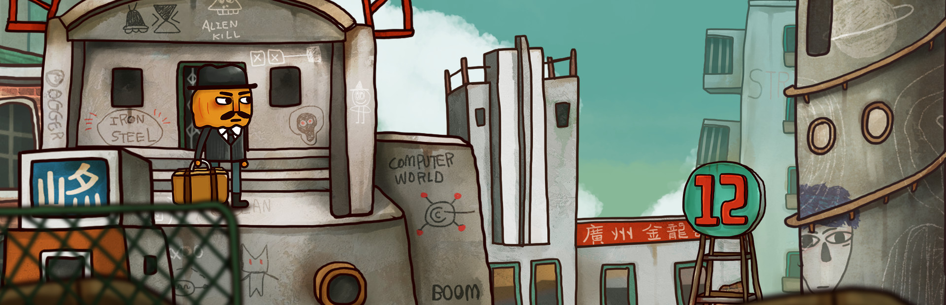 Mr. Pumpkin 2: Kowloon walled city