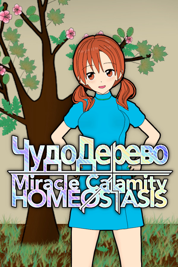 Steam portrait for Miracle Calamity Homeostasis.