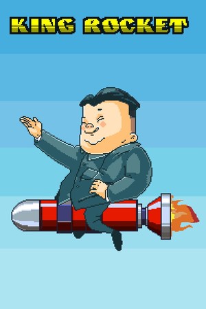 King rocket King rocket