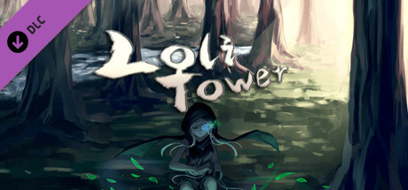 LoliTower - OST cover art