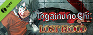 Togainu no Chi ~Lost Blood~ Demo