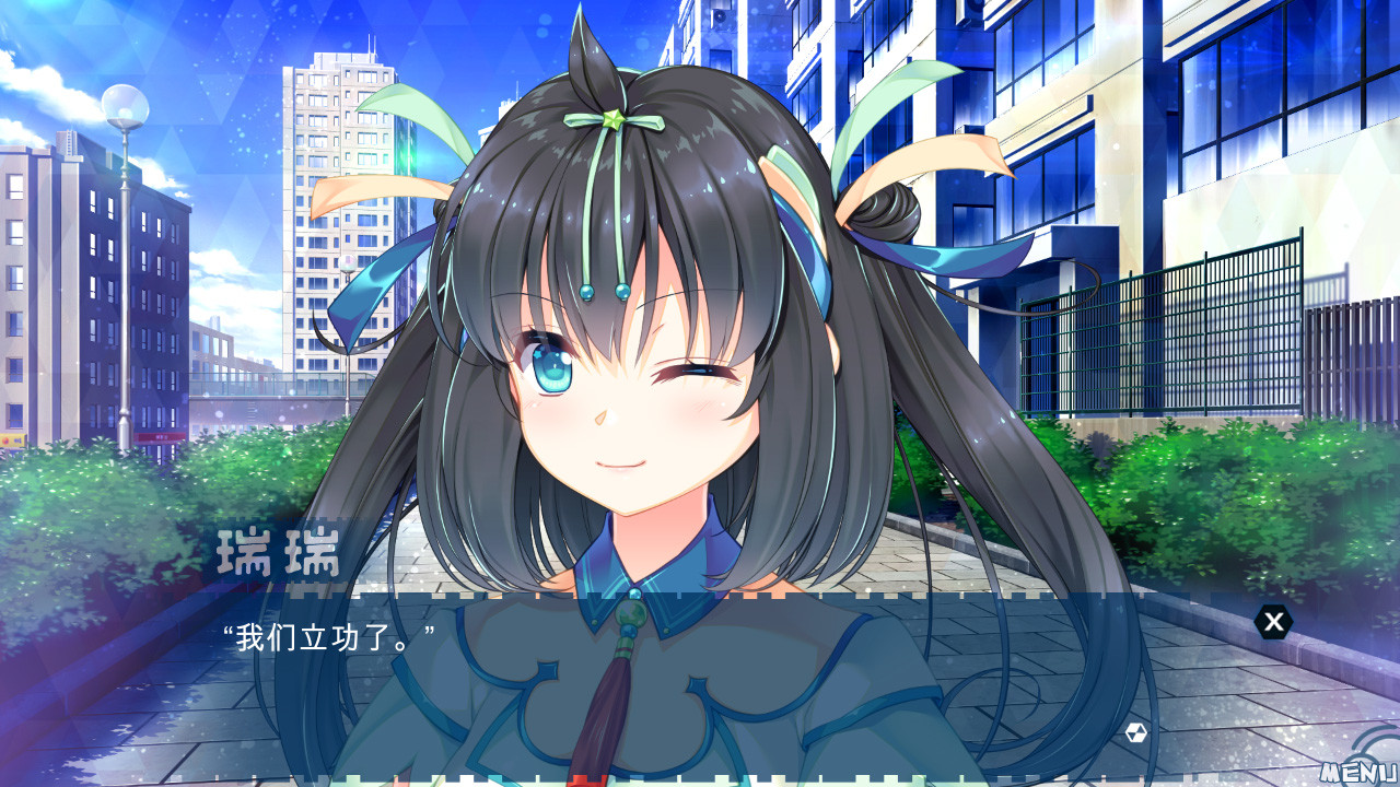 天降锦鲤 ~ My Lucky Koi 的图片