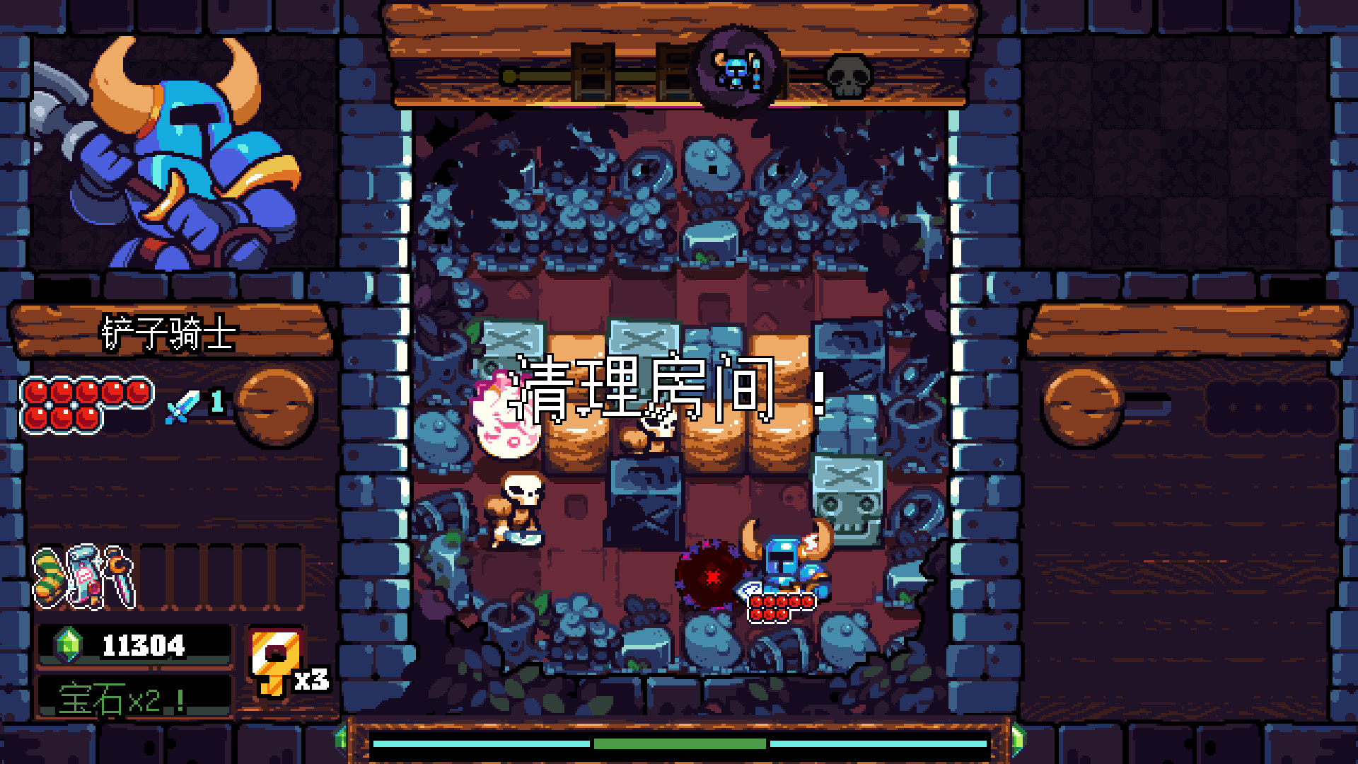 铲子骑士口袋地牢/Shovel Knight Pocket Dungeon