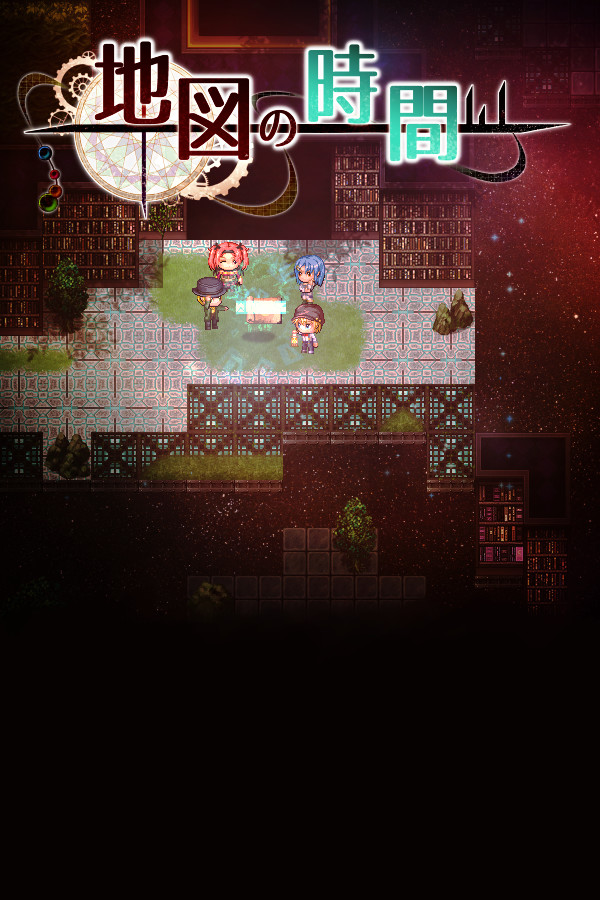 Craft The Mapcrafter:Gathering Magic Words for steam Craft The Mapcrafter:Gathering Magic Words for steam