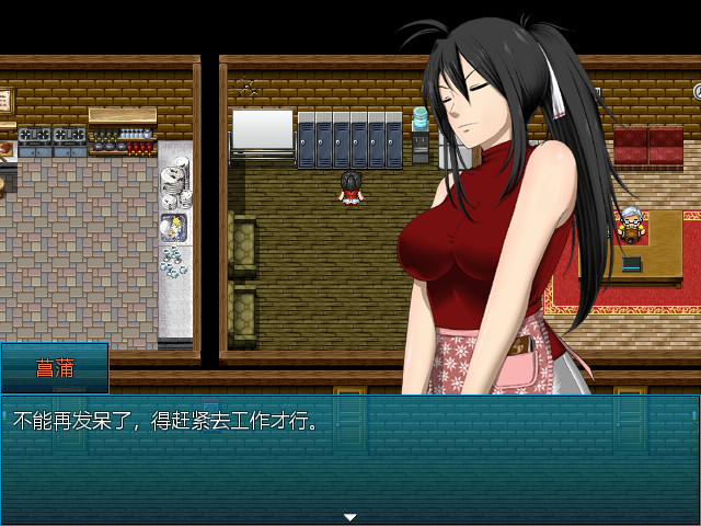 阿兰萨编年史一夏之花/Fleeting Iris(V1.03)