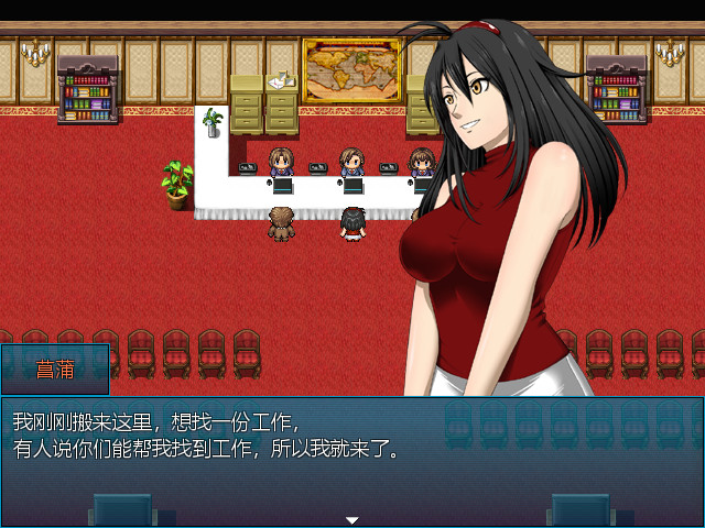 阿兰萨编年史一夏之花/Fleeting Iris(V1.03)