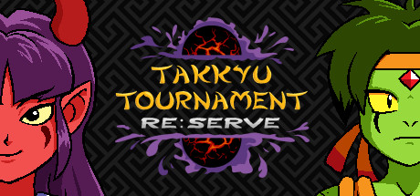 Takkyu Tournament Re:Serve cover art