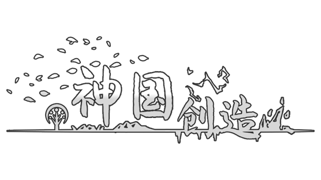 The Kingdom of God Logo