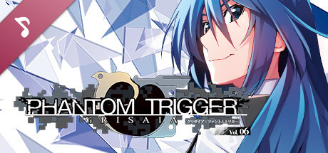 Grisaia Phantom Trigger Vol.6 Ending Theme Song cover art