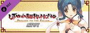 Utawarerumono: Prelude to the Fallen - Atuy