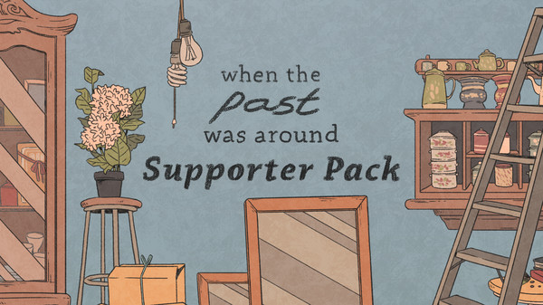 【图】When the Past was Around – Supporter Pack(截图1)