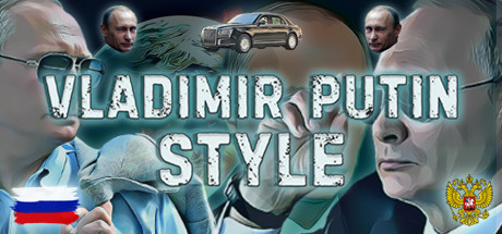 Vladimir Putin Style cover art