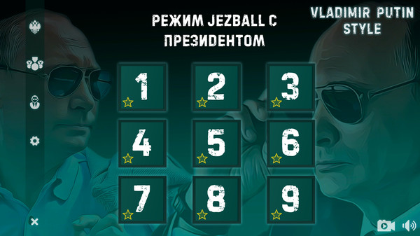 Скриншот из Vladimir Putin Style