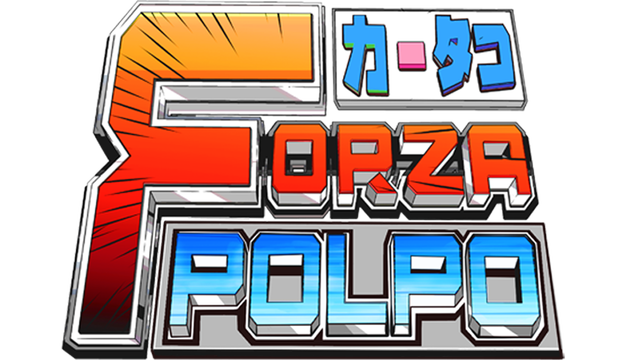 FORZA POLPO! Logo
