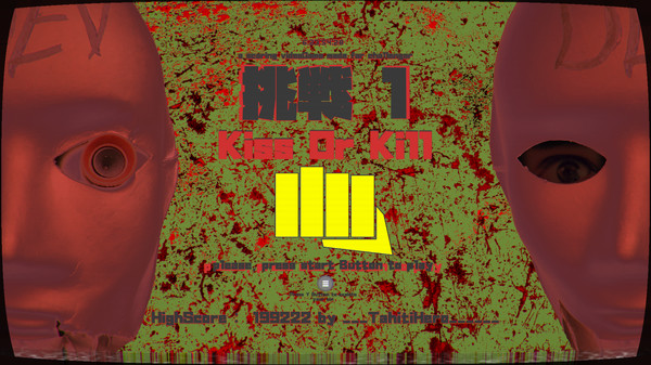 Скриншот из Gaijin Charenji 1 : Kiss or Kill