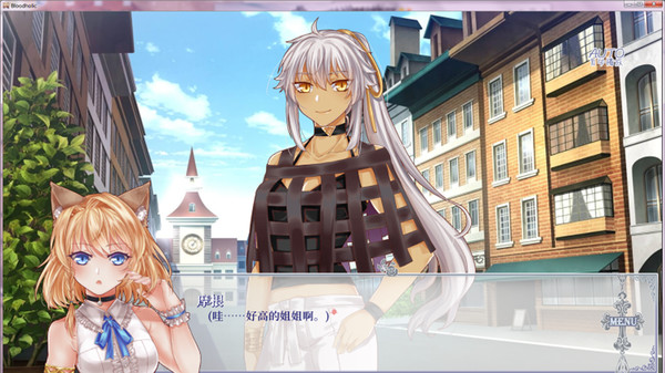 Скриншот из Bloodholic