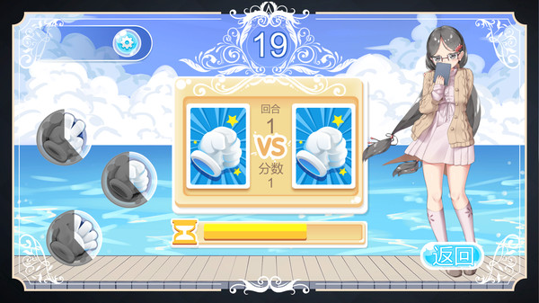 Hot And Lovelyfor windows and Linux 1