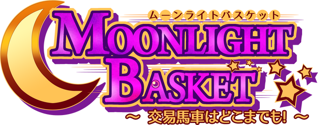 Moonlight Basket Logo