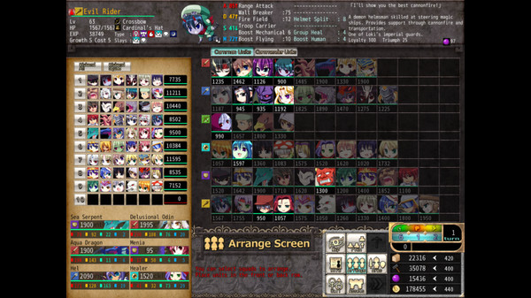 Скриншот из VenusBlood FRONTIER International